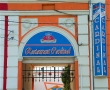 Hotel Cardinal Satu Mare | Rezervari Hotel Cardinal